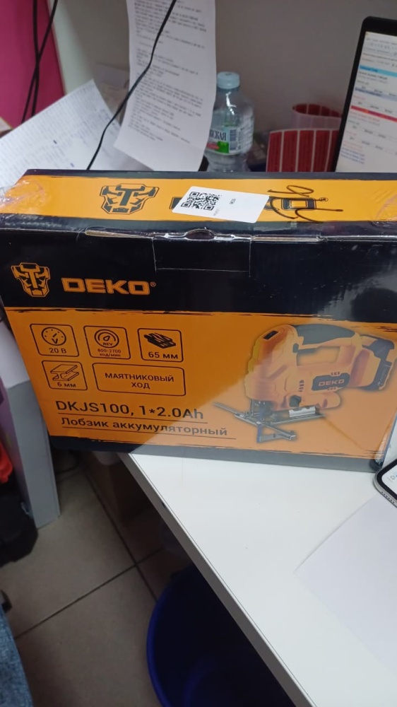 Лобзик DEKO АККУМУЛЯТОРНЫЙ