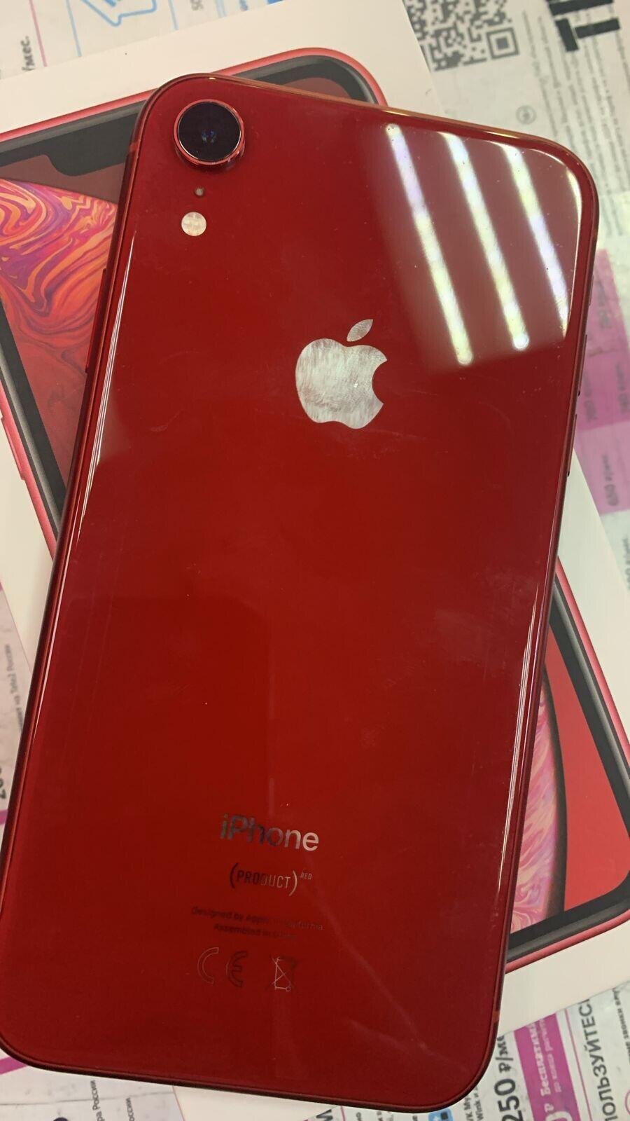 Смартфон iPhone XR 128 Gb б/у купить в Москве в магазинах «Скупка»  (Артикул: 943430 ) с доставкой: цена 17 999 ₽, отзывы