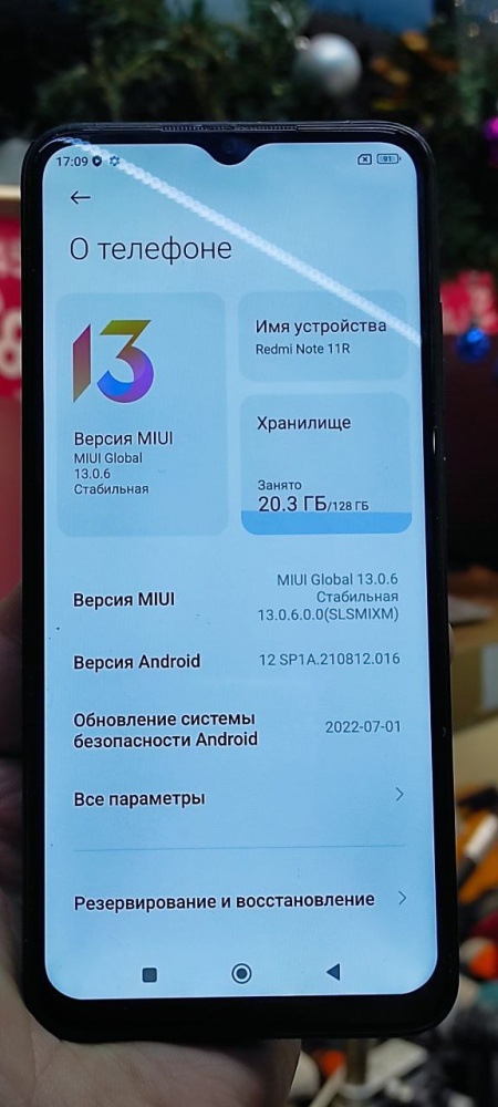 Смартфон Xiaomi Redmi note 11 R 6/128