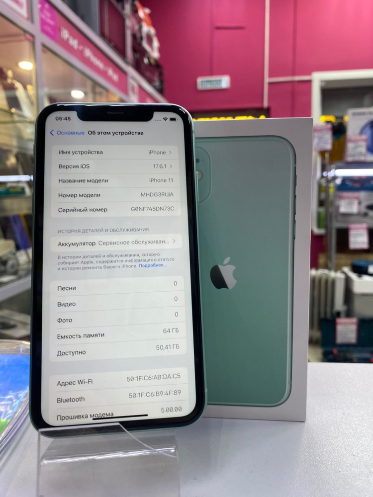 Смартфон iPhone 11 64Gb