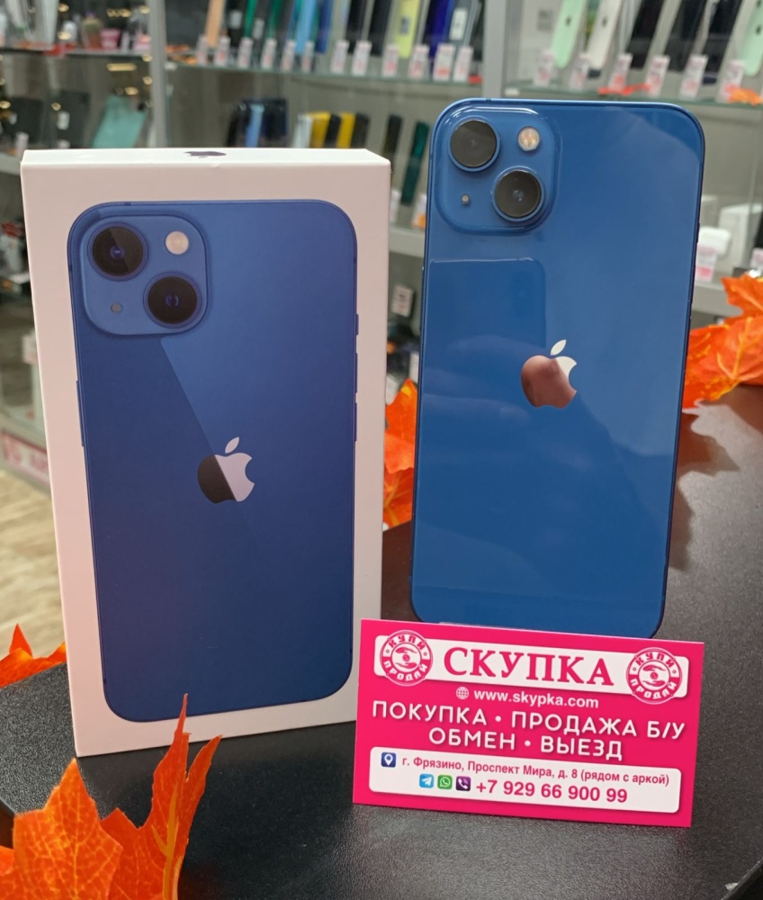 Смартфон iPhone 13 128 Gb 80%акб