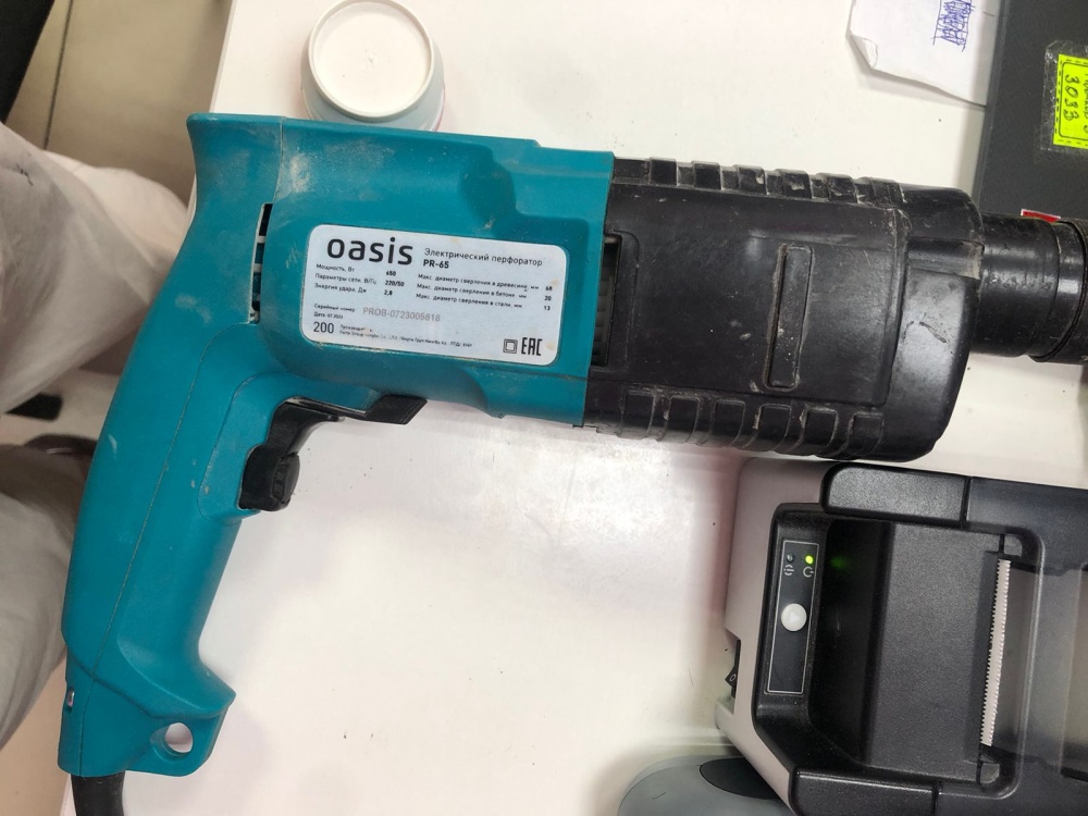 Перфоратор OASIS PR-65