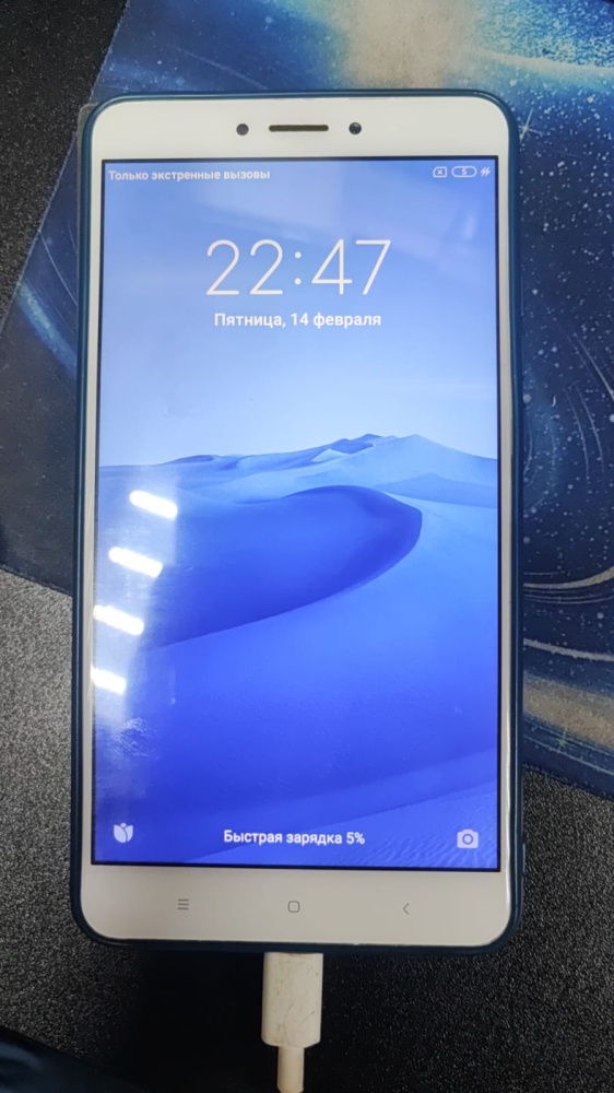 Смартфон Vivo Y31