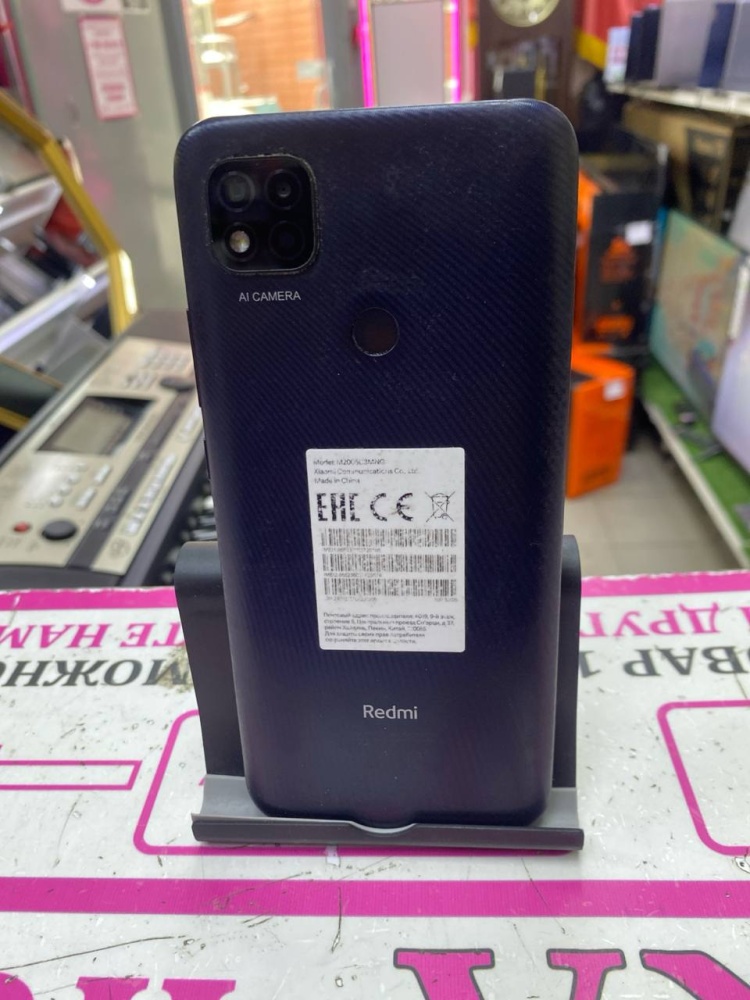 Смартфон Xiaomi Redmi 9C nfc 32gb