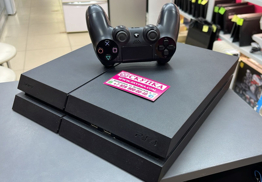 Игровая приставка Sony PlayStation 4 fat 1Тб