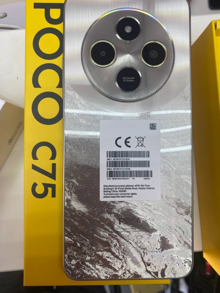 Смартфон Xiaomi Poco C75 8/256