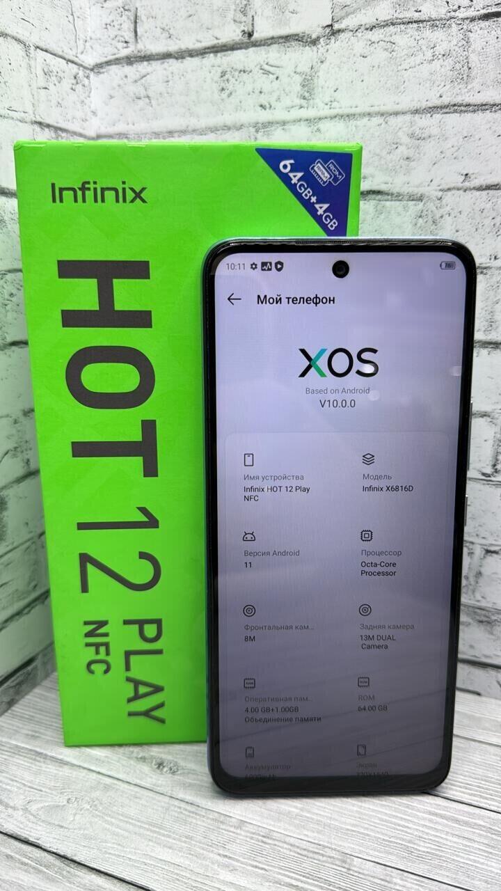 Мобильный телефон Infinix HOT 12 Play NFC 4/64Gb б/у купить в Москве в  магазинах «Скупка» (Артикул: 904731 ) с доставкой: цена 6 999 ₽, отзывы