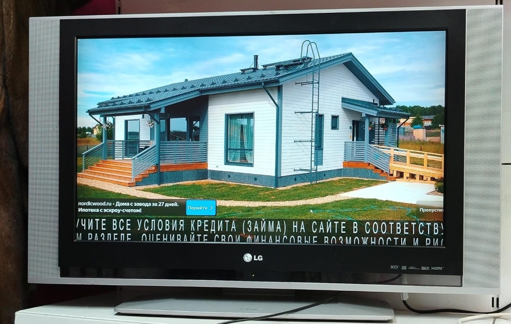 Телевизор LG RZ-37LZ55
