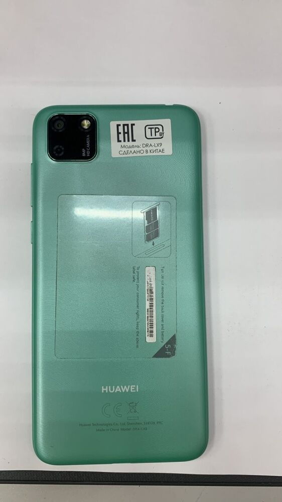 Смартфон Huawei Y5 р 2/32