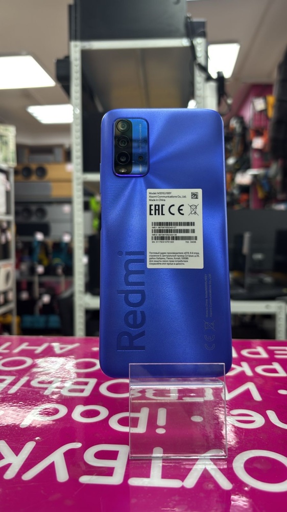 Смартфон Xiaomi Redmi 9T