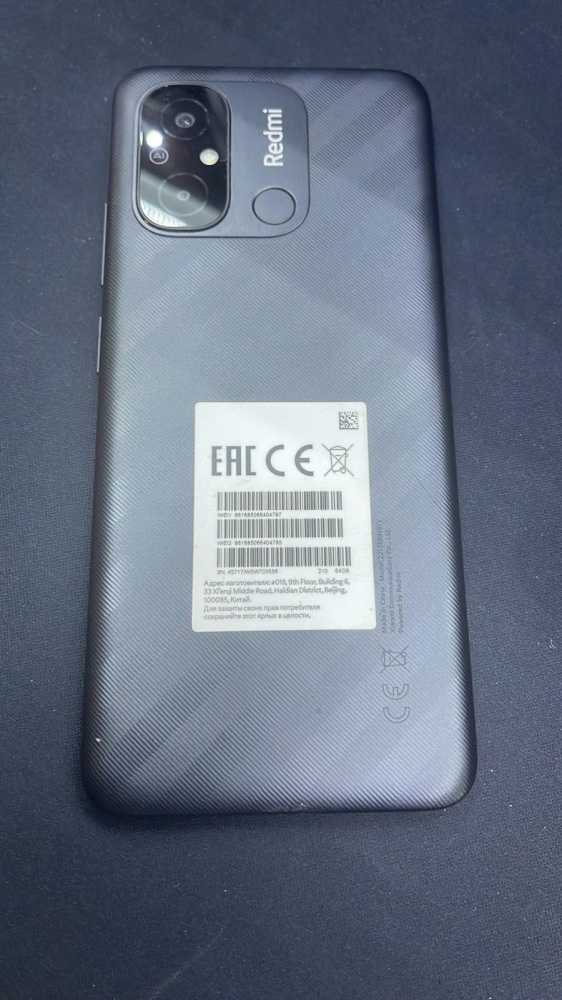 Смартфон Xiaomi Redmi 12C 3/64гб