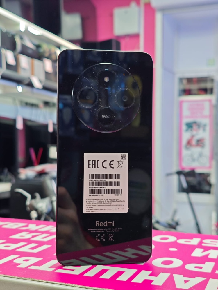 Смартфон Xiaomi Redmi 14C 8/256