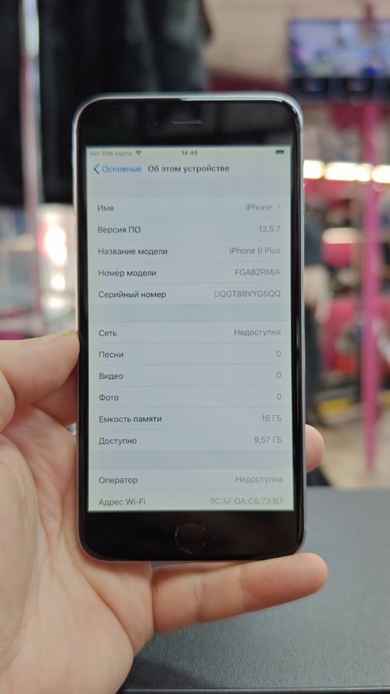 Смартфон iPhone 6+ 16гб