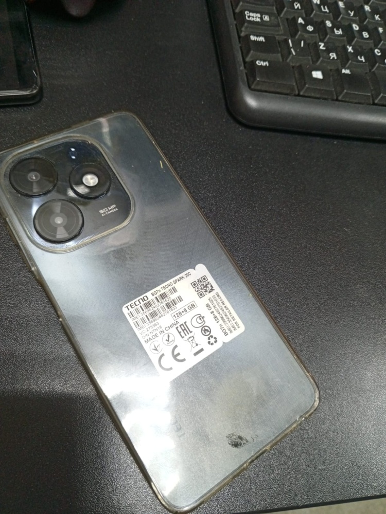 Мобильный телефон Tecno spark 20c