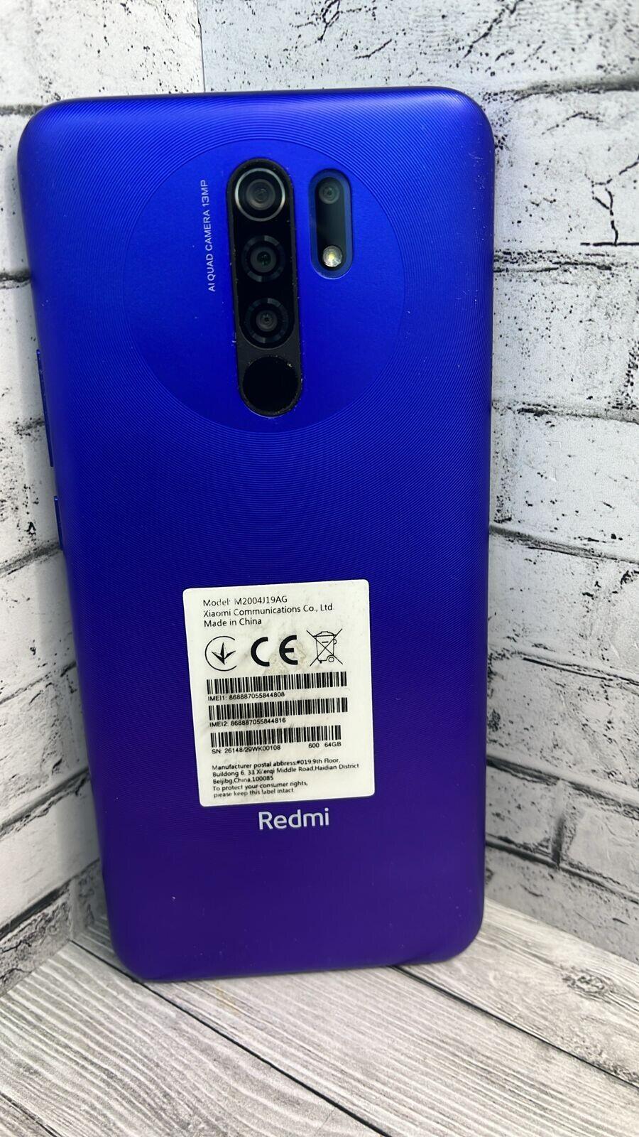 Смартфон Xiaomi Redmi 9 4/64