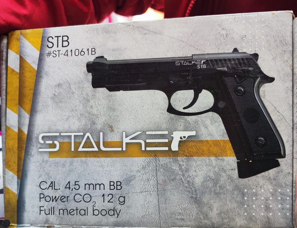 Пневматический пистолет STALKER STB ST-41061B