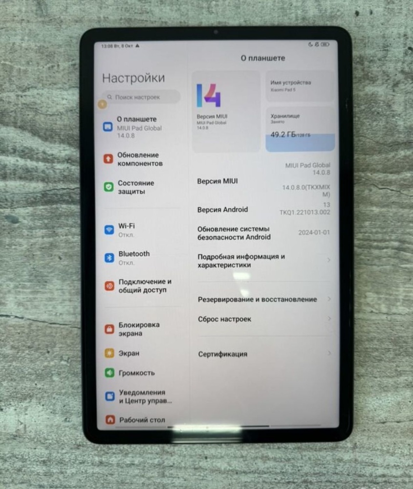 Планшет Xiaomi pad 5