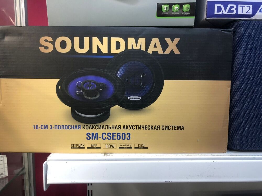 Автоакустика Soundmax SM-CSE603