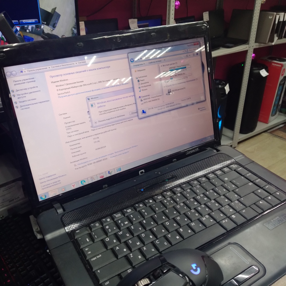 Ноутбук Compaq 2,2/2/4/120/2