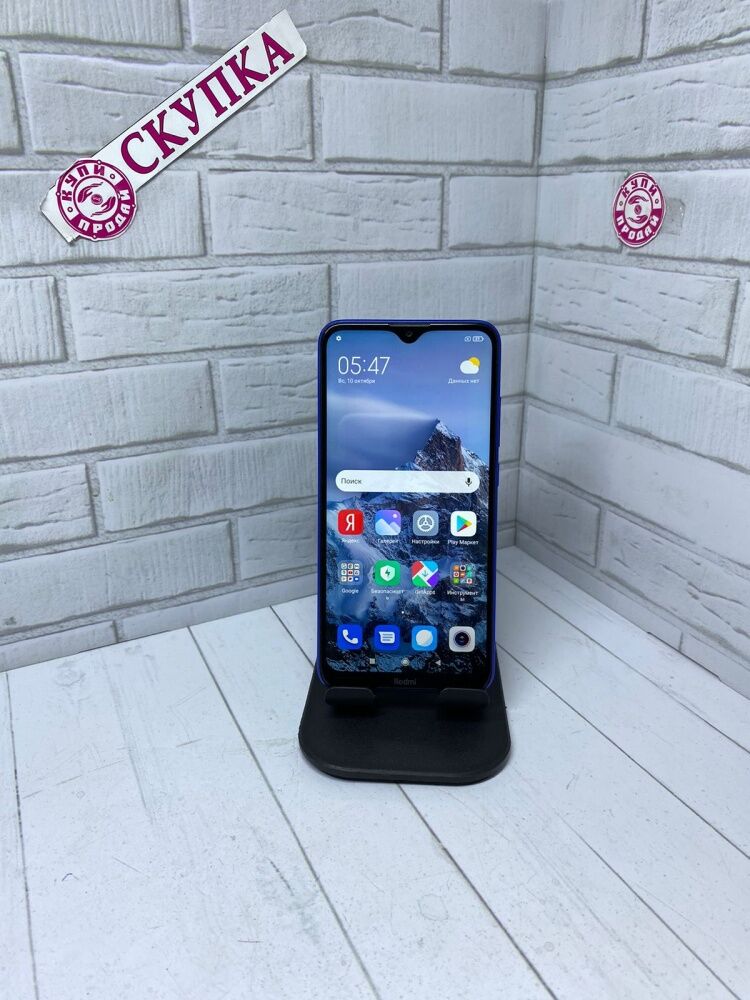 Смартфон Xiaomi Redmi 8A 32gb