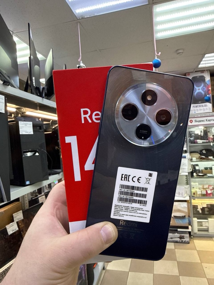 Смартфон Xiaomi Redmi 14C 8/256