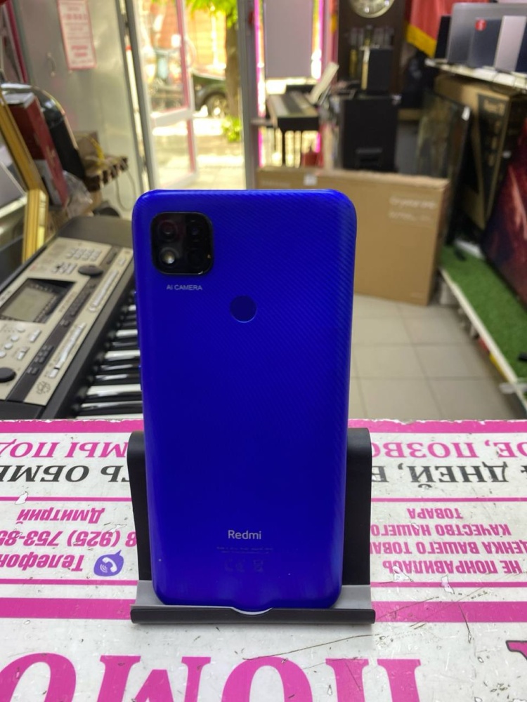 Смартфон Xiaomi Redmi 9C NFC 64gb