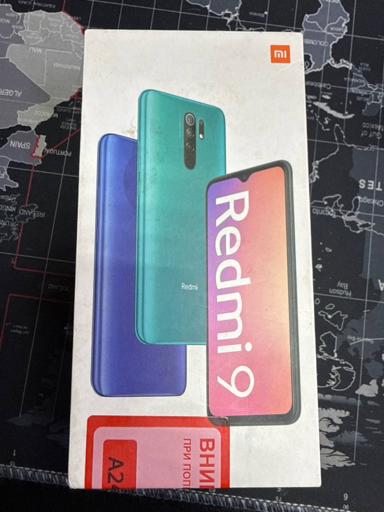 Смартфон Xiaomi Redmi 9 4/64Gb