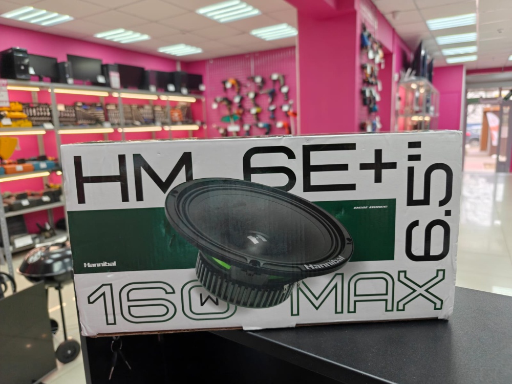 Автоакустика Hannibal