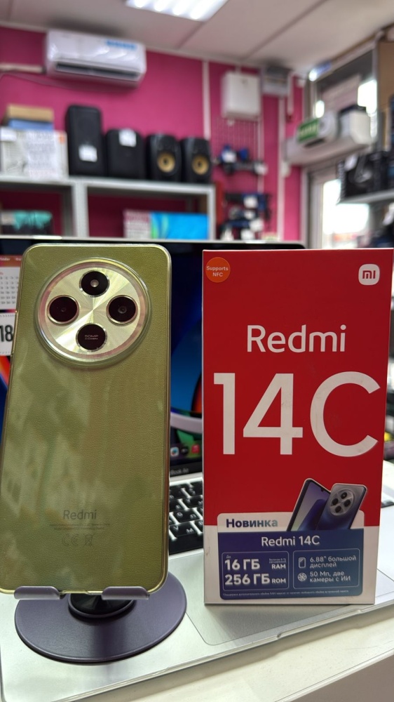Смартфон Xiaomi Redmi 14C 8/256GB