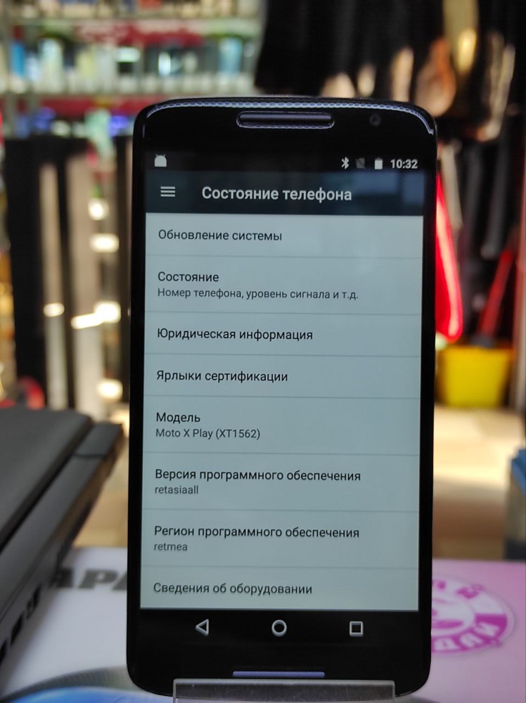 Мобильный телефон Motorola X Play 2/16