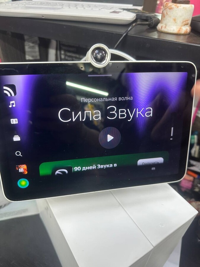 Акустика SberPortal