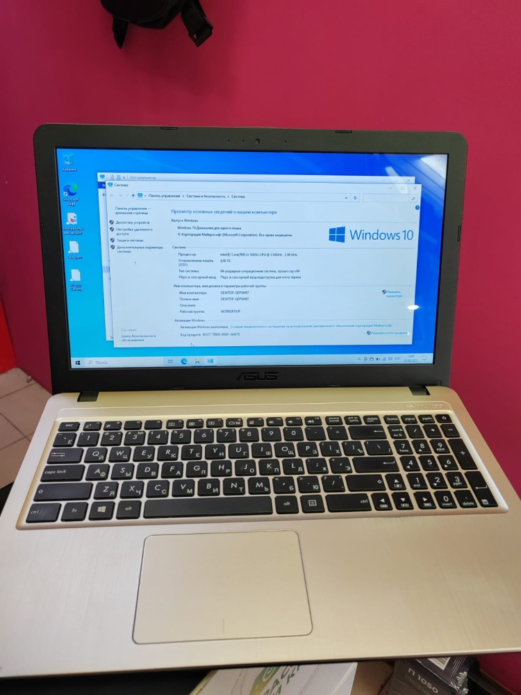 Ноутбук ASUS K540L