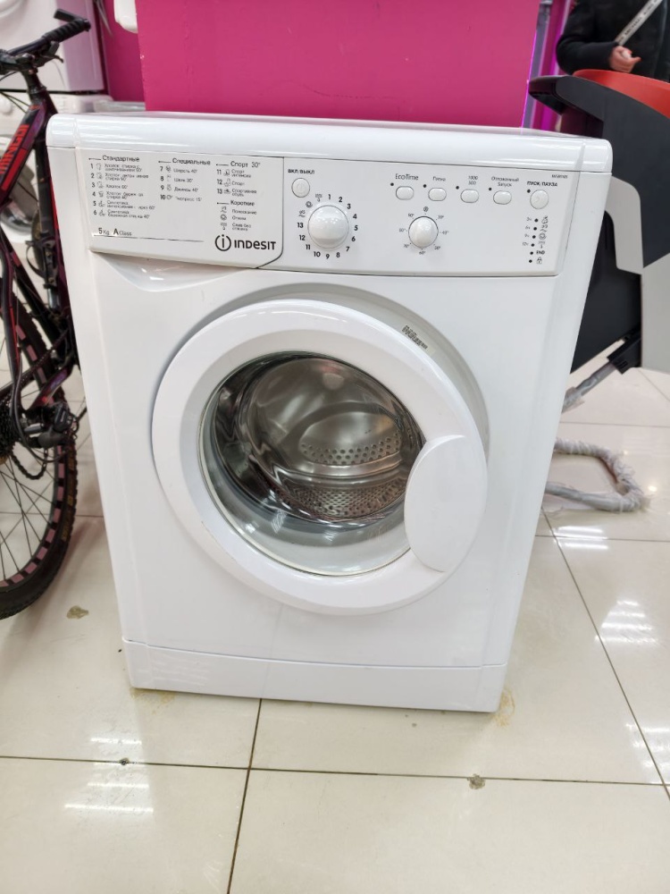 Стиральная машина Indesit