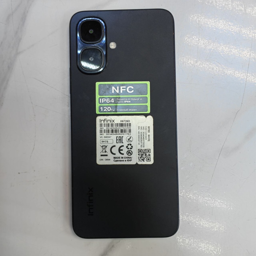 Мобильный телефон Infinix Smart 10 3\64