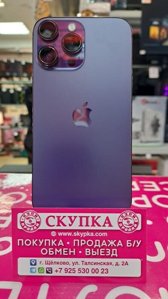 Смартфон iPhone XR 256 Gb в Корпусе 14pro