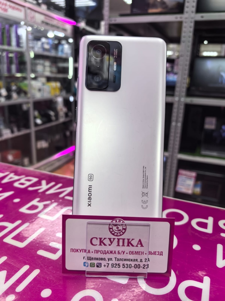 Смартфон Xiaomi 11T 8/256