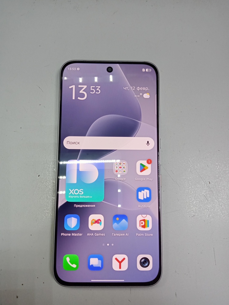 Мобильный телефон Infinix HOT 60 PRO