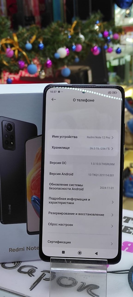 Смартфон Xiaomi Redmi note 12 pro 8/256