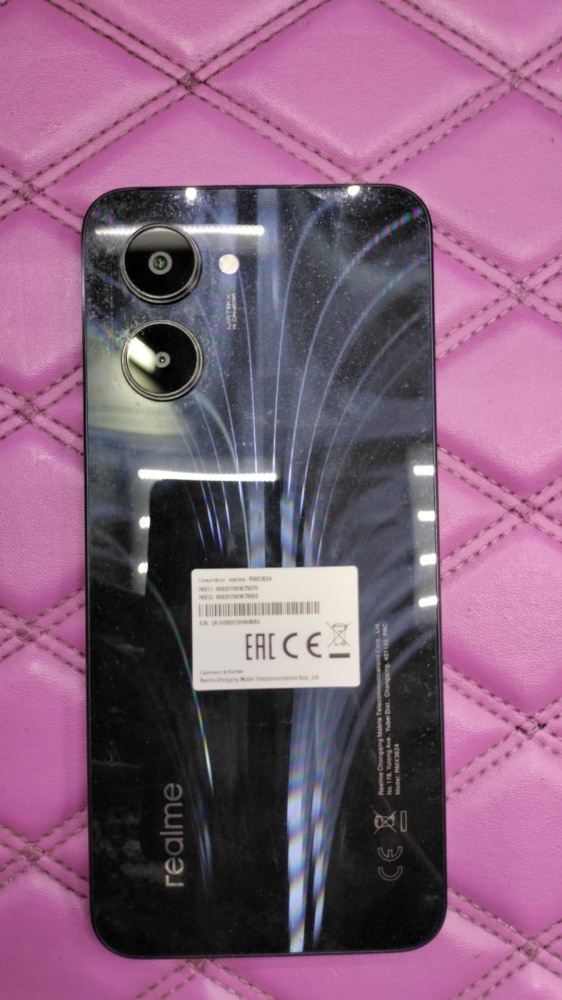 Смартфон Realme C33 4/64