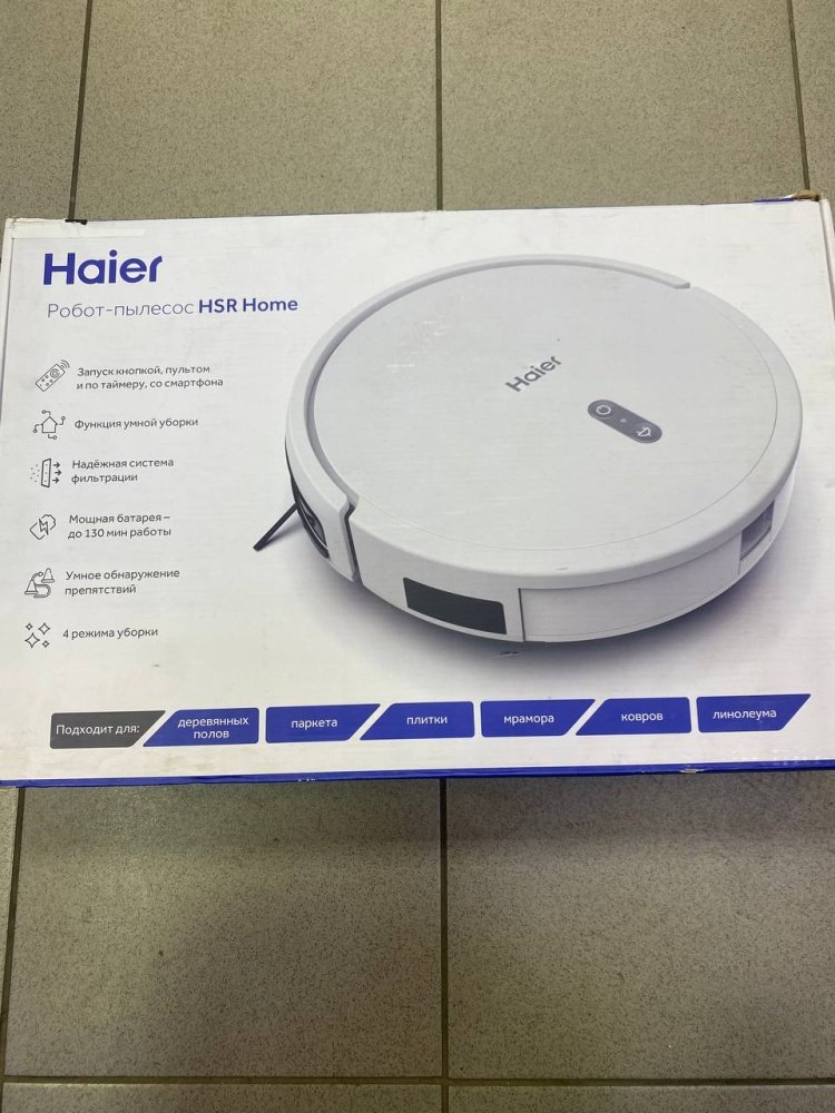 Робот-пылесос Haier HSR Home 