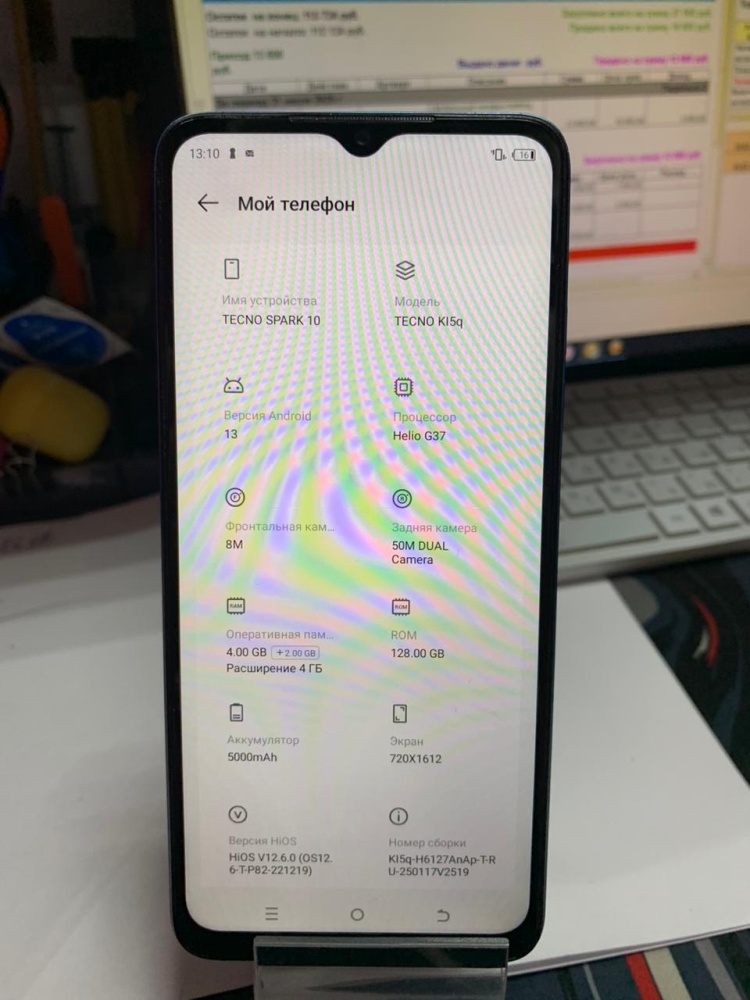 Tehno spark 10