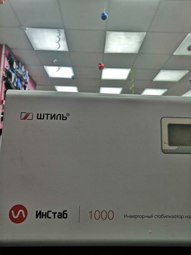 стабилизатор штиль ИнСтаб 1000