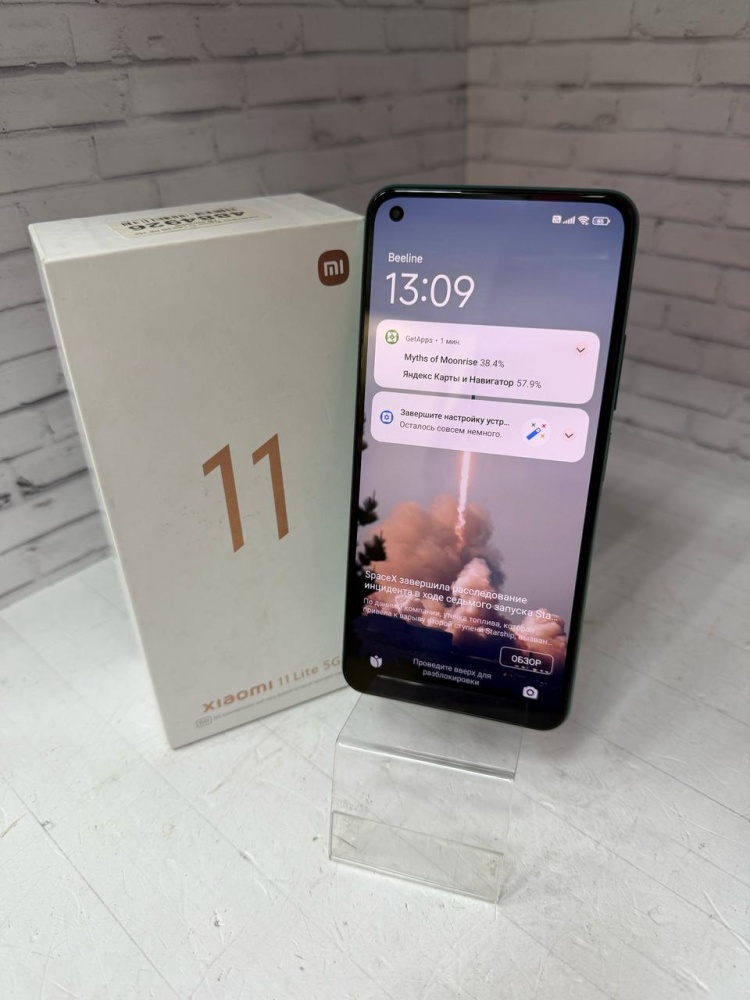 Смартфон Xiaomi 11 Lite 5G NE 8/256