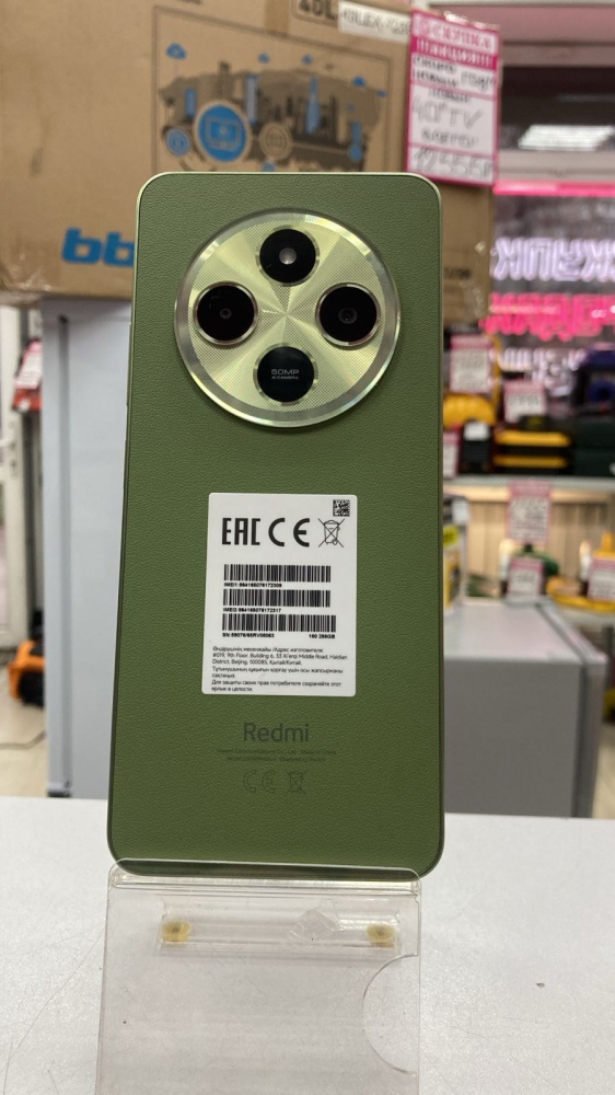 Смартфон Xiaomi Redmi 14C 8/256