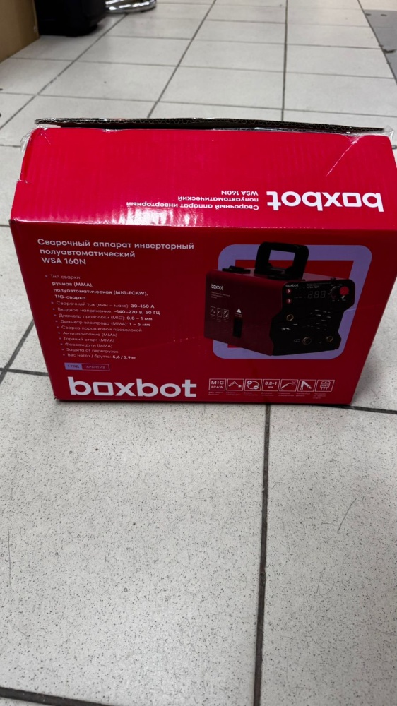 Сварочный аппарат BoxBot  160A