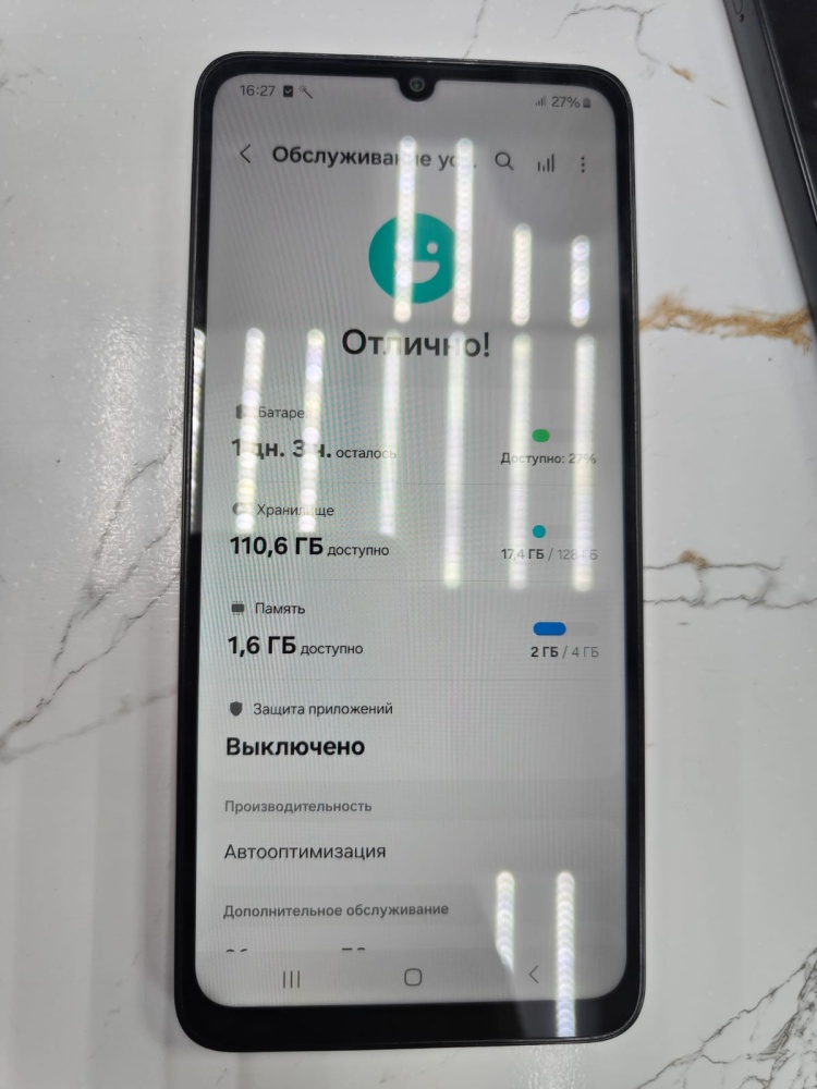 Смартфон Samsung A05 4/128