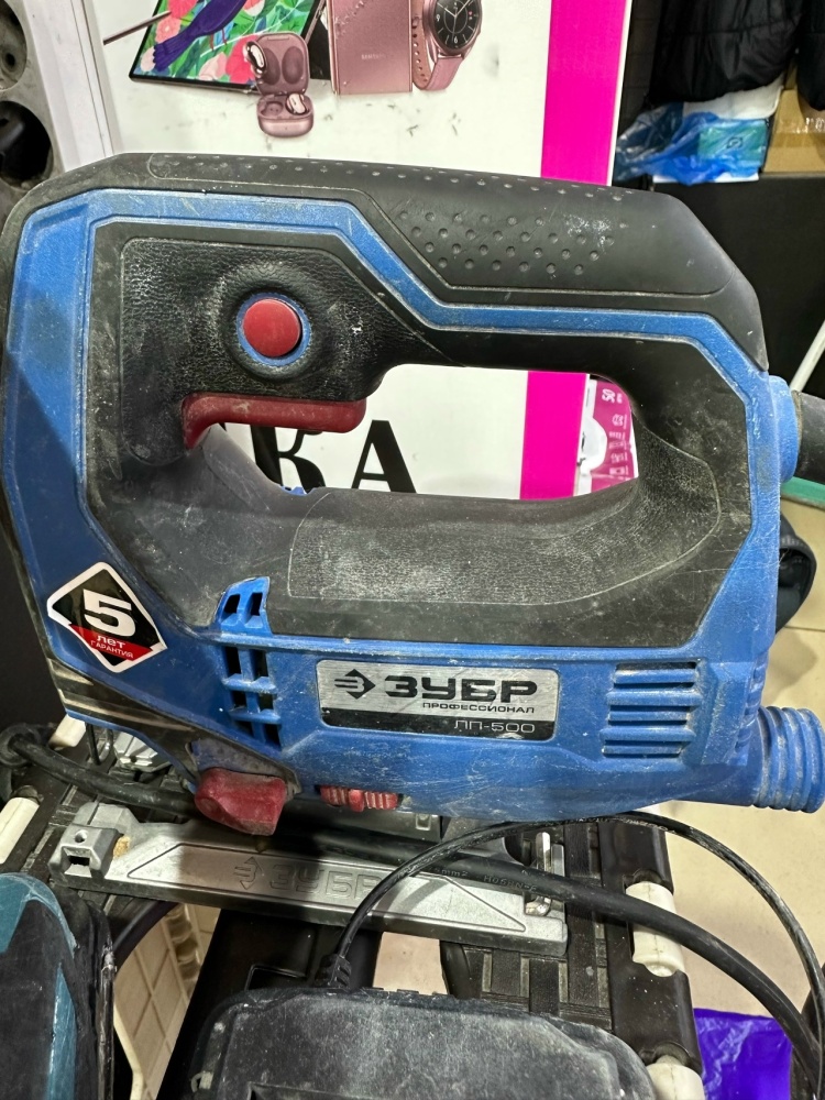 Лобзик зубр лп-500