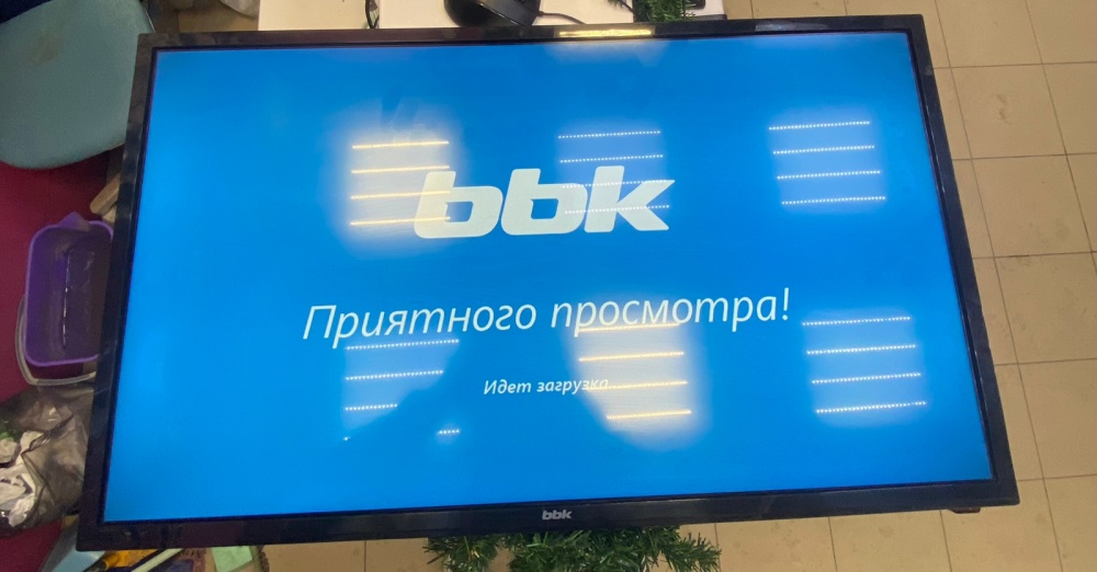 Телевизор BBK 32LEX-7047/T2C