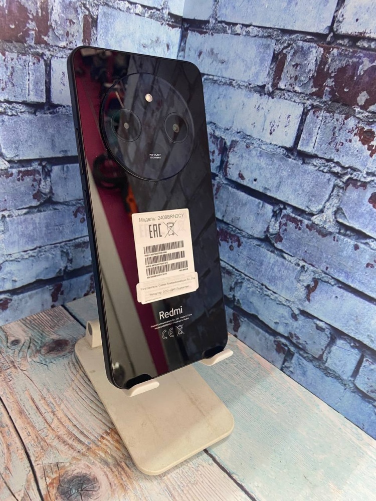 Смартфон Xiaomi Redmi 14C, 256gb