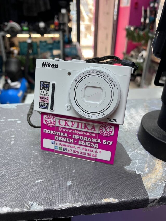 Фотоаппарат Nikon Coolpix p330
